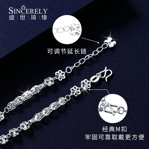Shengshi Qiyuan platinum bracelet for women pt950 platinum bracelet sparkling phoenix flower bracelet Chinese Valentine's Day gift for girlfriend 4.97g/length 16-19cm adjustable