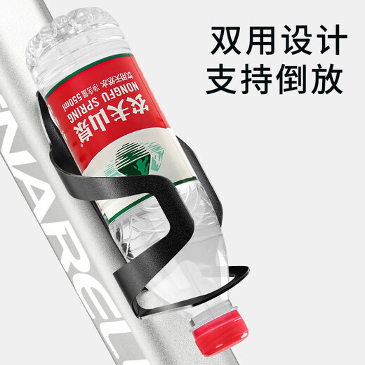 Jingxing German High Quality Bicycle Water Bottle Rack Mountain Bike Road Bike Universal Ultra-Light Aluminum Alloy Water Cup Rack Cycling Equipment Upgraded Alloy Model Black Comes with Tools + 2 Screws