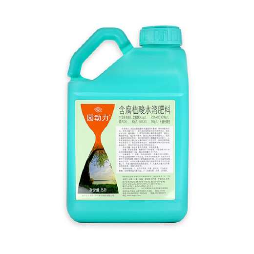 Guoguangyuan Powered Humic Acid Phosphorus Potassium Flowers Fruit Trees Vegetable Lawn Improved Soil Salt-Alkali Promotes Root Strengthening Seedlings Water-Soluble Fertilizer 5 Liters