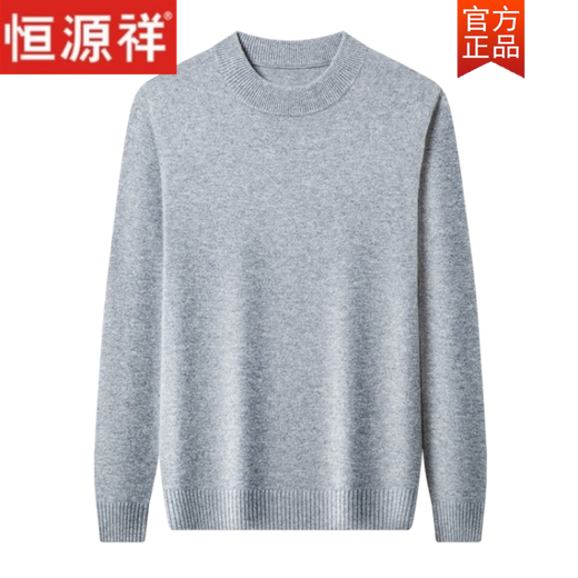 Hengyuanxiang Men's Thickened 100% Pure Wool Sweater Half Turtle Collar Solid Color Wool Sweater Winter Warm Knitted Bottoming Sweater Sweater