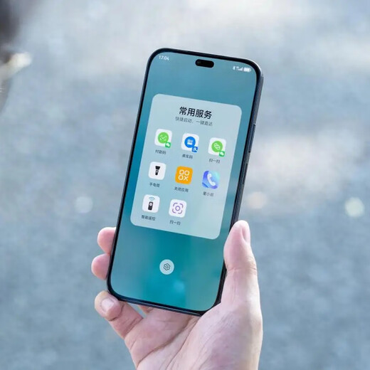 Huawei Smart Selection New Mobile Phone 2025 Launched in 2025 Maimang 40 Smart Selection 5G Mobile Phone 12 Issues | Interest-Free 40W Fast Charging 6100mAh Large Battery Double Five-Star Drop-Resistant Waterproof and Dustproof Magic Night Black 12GB+256GB Official Standard Configuration-365 Days Only Replacement No Repair