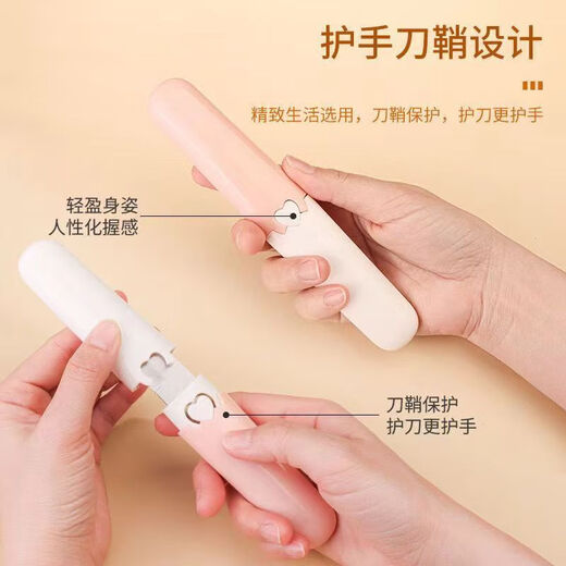 Meikejie Multifunctional Fruit Knife Peeling Knife Home Folding Two-in-One Portable Apple Peeling Artifact Newly Upgraded Sharp and Durable Peeling Machine 2 Overseas Model + Peeling + Planing - Fight for Hand Speed