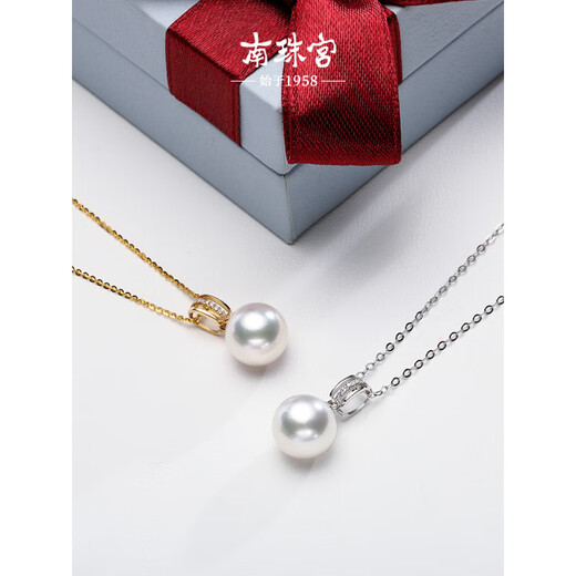 Chinese Valentine's Day gift for girlfriend Jiangui 18K gold diamond seawater pearl pendant single necklace Hepu pearl white round 18K yellow