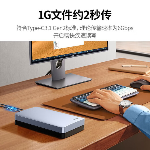 Greenlink USB3.0 mobile hard drive box 2.5/3.5 inch Type-C solid state drive box suitable for SATA serial port laptop solid state mechanical SSD external box LL42 Type-C3.1 model 6Gbps alloy model