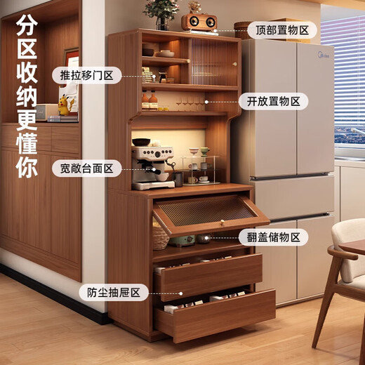 Tea cabinet, side cabinet, storage cabinet, narrow cabinet against the wall, household small water bar, antique style side cabinet, storage cabinet, high cabinet, door-to-door delivery, walnut color | 50*40*176cm