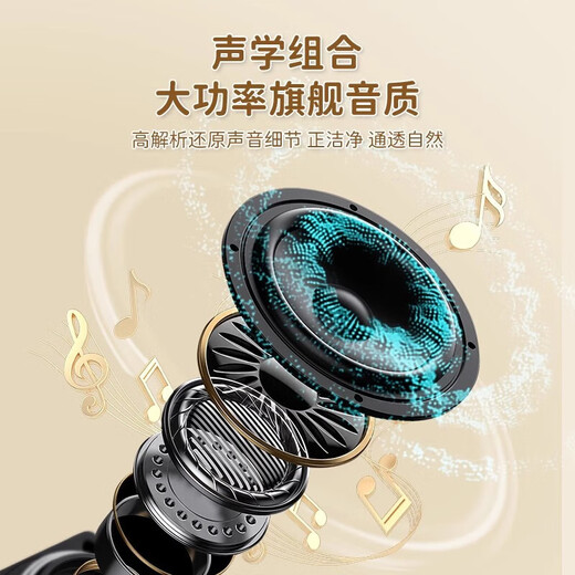 JD Express Dog Talking Button Pet Sounder Cat Bell Ringing Eating Toy Recording Voice Eating + Going Out + 4 Macarons Recording Model