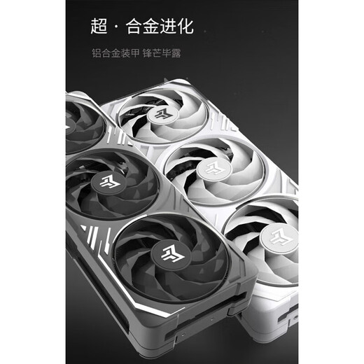 GALAXY GeForce RTX 5060 DLSS 4 8G Black Myth Wukong Delta Action Chicken Eternal Tribulation 3A Game Desktop Computer Three Fans Independent Graphics Card RTX5060 Metal Master Platinum Edition V2OC