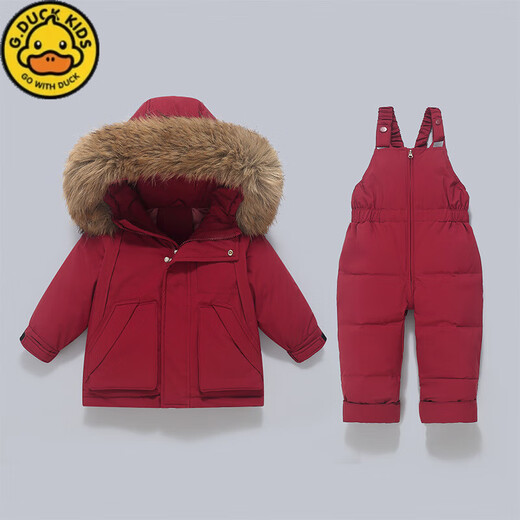 G.duck little yellow duck winter children's baby down jacket set thickened detachable crotch overalls baby winter clothing two-piece set dark blue (original color real wool) 80 cm