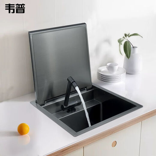 304不锈钢吧台隐形小水槽单槽中岛带阻尼盖板隐藏迷你洗菜盆 4839翻盖款洗杯器阻尼款+升降冷