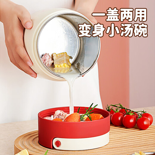 Meichu 304 stainless steel insulated lunch box office worker insulated bucket pot student lunch box lunch box large capacity 1.8L (rose red) MCTG6797