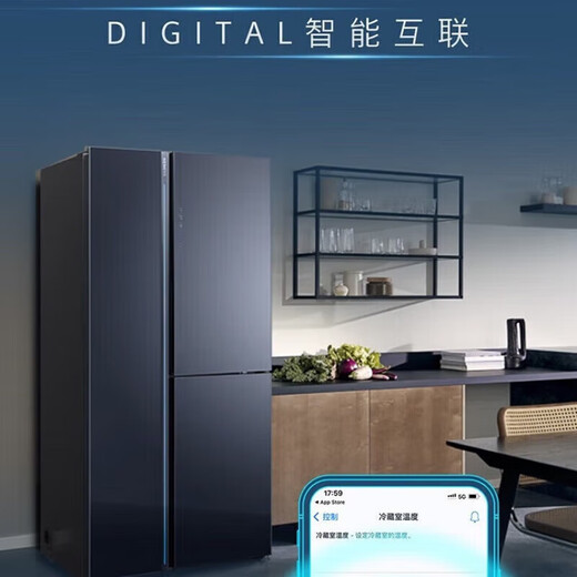 SIEMENS refrigerator with double doors 515 liters, vacuum zero-degree freshness preservation, freshness and thawing chamber, independent cycle, frost-free, intelligent interconnection, first-level energy efficiency, iQ700 series KT92PA658C, with automatic ice maker