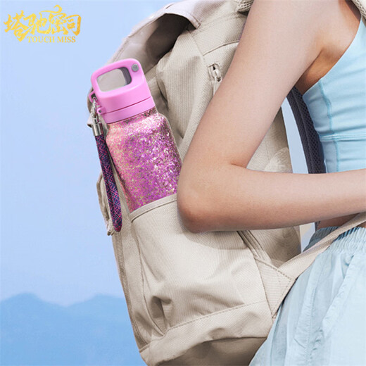 Touchmiss pure titanium thermos cup quick-opening with lock outdoor sports cold cup high-end water cup large capacity cycling double drink cup snowflake powder 500ml