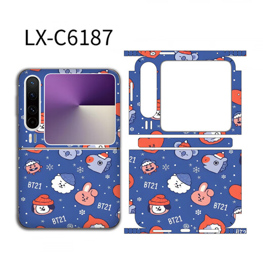 Sulong eSports adapté pour Huawei purax film de téléphone portable couleur unie bord film arrière pocket2 édition collector autocollant de protection tout compris p50pocket couverture arrière givrée 3M haute définition transparent dessin animé pli LX-C6187 bord film arrière + axe central * le matériau 3M ne laisse pas de traces Huawei Pura X édition collector