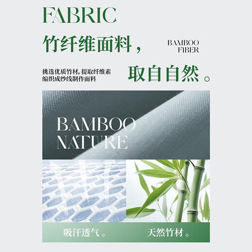 JEANSWEST shirt women's bamboo fiber long-sleeved formal wear winter Korean style slim fit versatile stretch shirt women gray 39