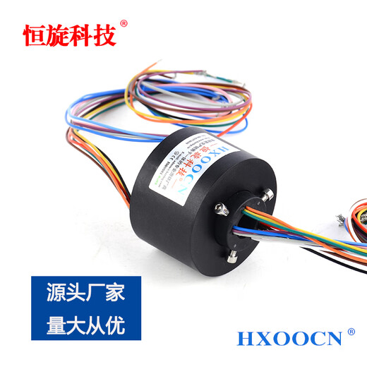 Jiang Zhiai (Promotion) durch Lochleitschippe Slip Ring Volles Plastikzubehör rotierende Kollektorring-Isolierung 2 4 6 8 12-Draht-Bestand über 38,1 mm 06-Wire 10A (HDS3899-0