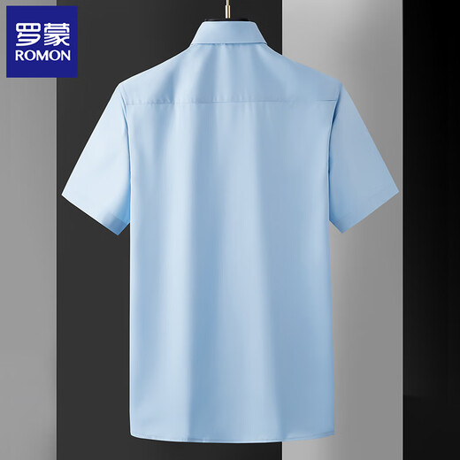 Lomon short-sleeved white shirt for men summer thin 2025 ice silk free ironing professional wedding long-sleeved shirt formal blue inch shirt 6212 blue short-sleeved + navy blue short-sleeved 3XL [36-37 sizes - weight 165-180Jin [Jin equals 0.5 kg]]