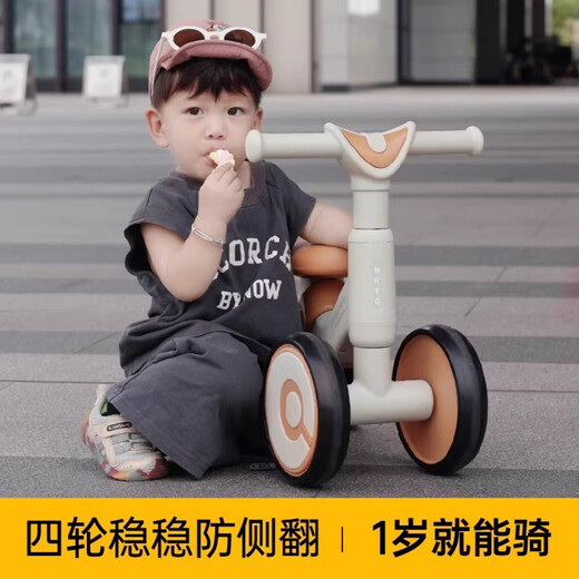 JCZS German quality children's balance car 13-year-old sliding walker four-wheel skate baby entry model green coffee color without music and lights