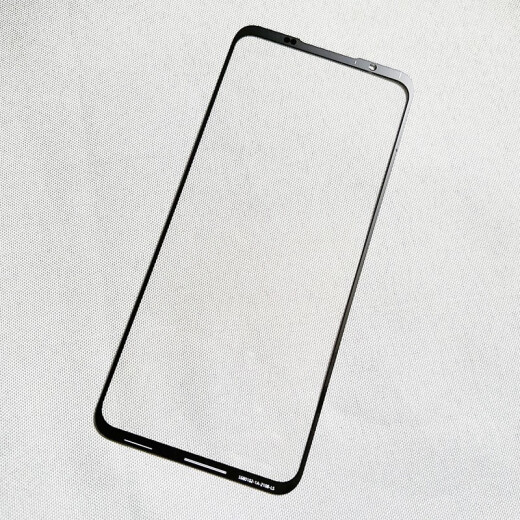 Juekou es adecuado para Nubia Red Magic 7 NX679J Pantalla externa Cubierta de vidrio 7s Conjunto de reemplazo de pantalla LCD Display Red Magic 7 NX679J Search de pantalla externa Encuentra un maestro para cambiar para cambiar
