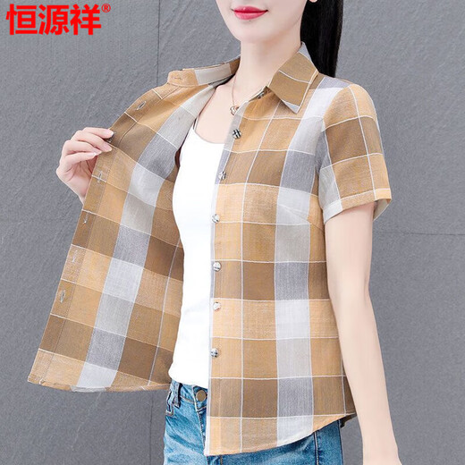 Hengyuanxiang high-end cotton plaid shirt for women short-sleeved 2025 summer new fashionable temperament shirt fashionable outer shirt WJG9201 blue long sleeve XL recommended 115-125Jin [Jin equals 0.5 kg]