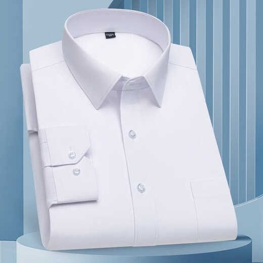 LEE KIDS Frühjahr und Herbst neues Baumwoll-Langarmhemd für Herren, formelle Business-Kleidung, bügelfrei, faltenfrei, mehrfarbig, Arbeitskleidung, gestreiftes Zollhemd für Herren 6628 44