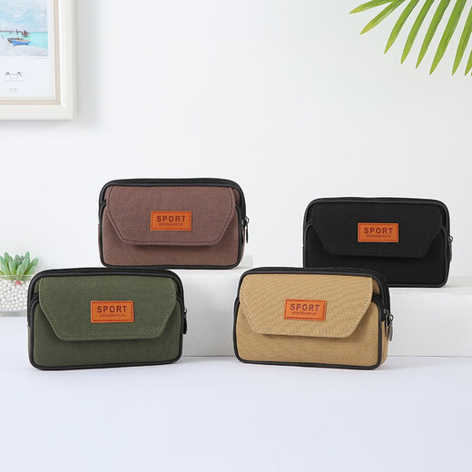 Zhizhou mobile phone bag, waist bag, mobile phone bag, men's belt mobile phone case, horizontal and vertical wear-resistant sports waist hanging construction site work bag, khaki color (with 2 spare carabiners)