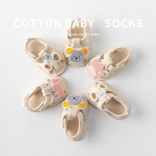 Newborn baby shoes for men and women spring and summer 0-3 years old indoor soft-soled non-slip toddler floor shoes sandals Crown One-size-fits-all S size Recommended foot length 9.5-10.5 cm