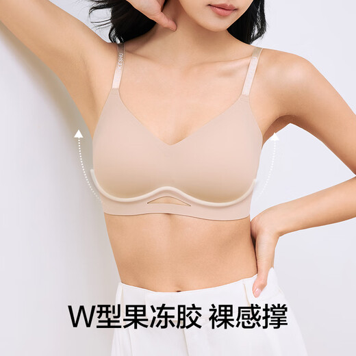 There is a tree underwear for women, soft support, push-up, wire-free bra, anti-sagging, breast reduction, seamless sexy bra