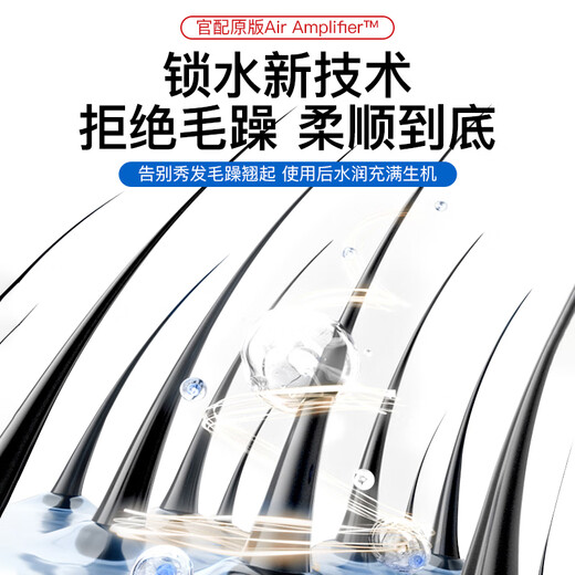 Forest official 5 billion negative ion hair care Huaqiangbei hair dryer home silent high-power high-speed hair dryer dormitory 3C certified national subsidy rose red - single air nozzle | 4.5 billion moist negative ions constant temperature hair care official top version 1 1