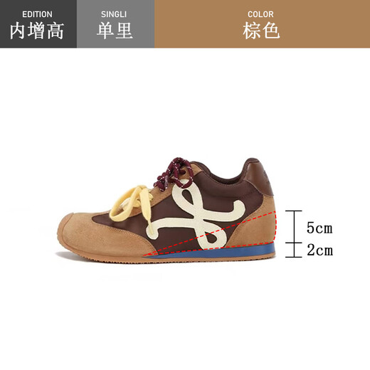 7cm Version haut de gamme Chaussures blanches jaunes rétro Small Tilted Head Mandarin Duck Shoelace Casual Shoes De Training Chaussures Femmes Forrest Gump Chaussures 6629 Red Hauteur 7cm 33
