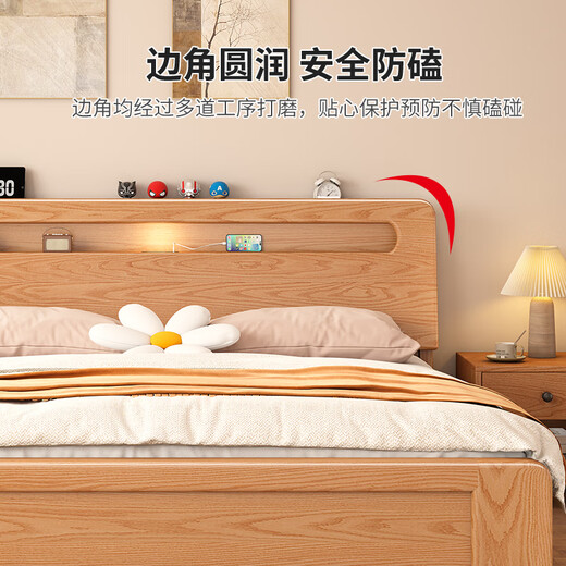 Yunshuyao free package installation solid wood bed modern minimalist master bedroom double bed 1.8m household rubber wood single bed walnut color rubber wood single bed upgraded 2cm paulownia wood board 1.5m*2.0m