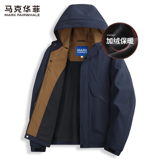 Mark Huafei Light Fleece Hooded Jacket Men's 2025 Autumn New Windproof Soft Shell Jacket Men's 1001 Dark Blue L 175