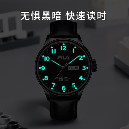 FILA student exam-specific watch for men and women, middle and high school students, New Year's gift quartz watch 6634-103