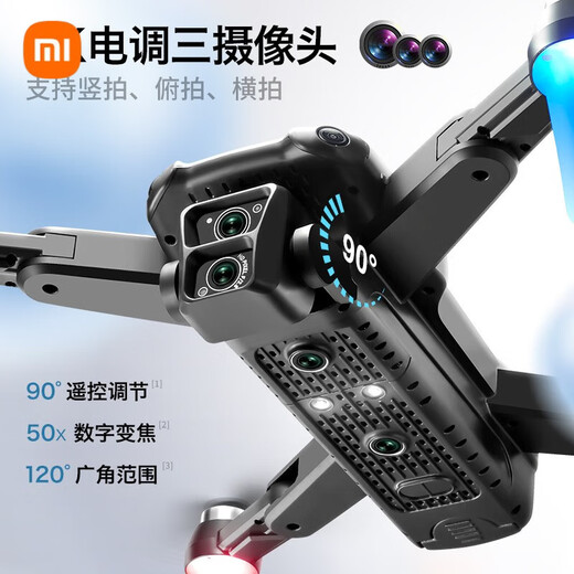 Xiaomi GPS Drohne Luftfotografie 10.000 Meter High Definition 8K Quadcopter Fernbedienungsflugzeug-Kindergeschenkspiel mit größerem dreikamera bürstenlosen Motor 8K HD Single Battery-5G Bildgetriebe