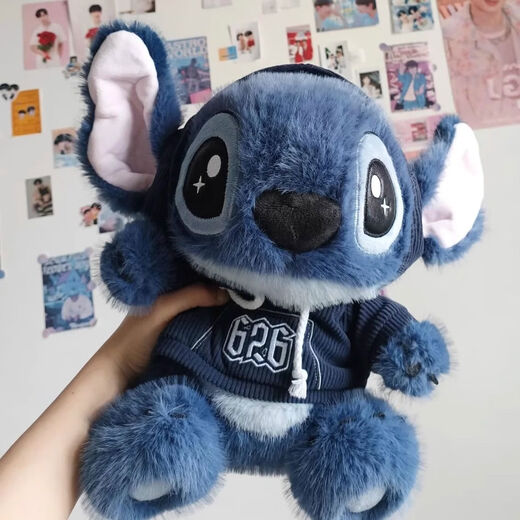 Shantou Lincun birthday gift for girls, student party, Stitch doll, doll for boyfriend, best friend, girl, child, style + overalls, fantasy elf combination 45cm