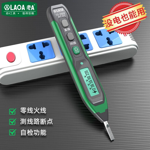 Old Alaoa Old A Electric Pencil Special Intelligent Digital Display Test Pen Spannungsmessung am und aus elektrischen Stift Null-Feuer-Leitung 12250V Widescreen Digital Display Test Pen La831225