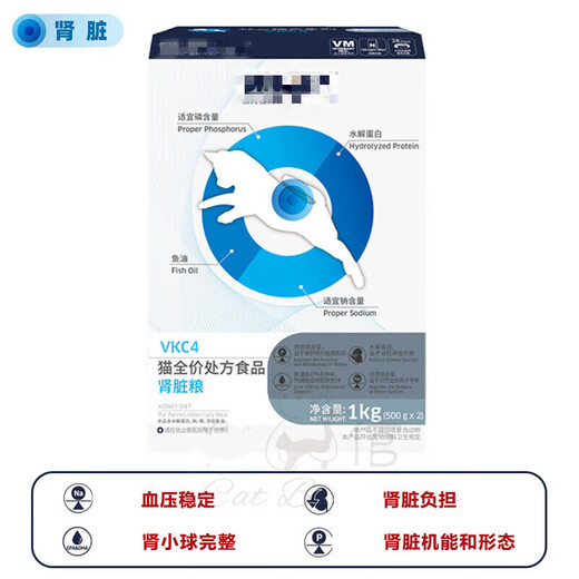 信元发育宝（SINGEN）猫狗全价处方粮猫狗肾肝脏调理肠胃泌尿道低脂宠物营养粮 [犬用] 胃肠道粮 1kg