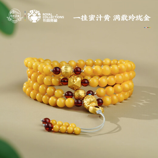 Potala Palace beeswax blood amber 108 beads multi-circle bracelet solid gold six-character mantra amber bracelet for men and women birthday gifts