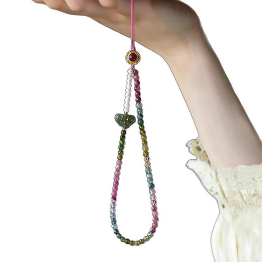 Mr. Ouyang Tourmaline Chalcedony Mobile Phone Chain Hanging Wrist Rope Dopamine Hanging Chain Women's Mobile Phone Lanyard Mobile Phone Case Chain Chain Rope Light Luxury Midsummer in July - Tourmaline Chalcedony Mobile Phone Chain B02-101