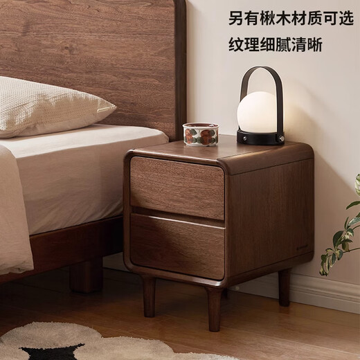 Genji Muyu Massivholz-Nachttisch, schwarzer Walnuss, einfacher nordischer kleiner Wohnungs-Sandwich-Aufbewahrungsschrank, Nachttisch, 0,45 Meter