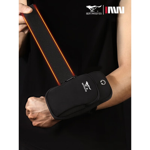 SEPTWOLVES SEPTWOLVES mobile phone arm bag for men running sports arm bag for women waterproof wrist bag for mobile phone arm bag light summer fashion black (new product for summer)