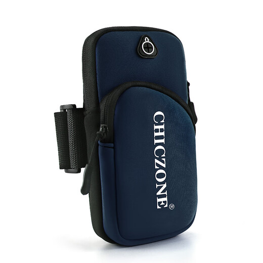 Xin Nurse New Sports Phone Bag Unisex Running Arm Bag Mountaineering Cycling Waterproof Phone Bag Lightweight Fitness Equipment Running Classic Black Second Layer