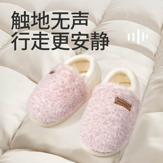 Shepherd children's cotton slippers 25 winter plus velvet to keep warm parent-child home shoes thick sole bag heel cotton shoes Oatmeal 180