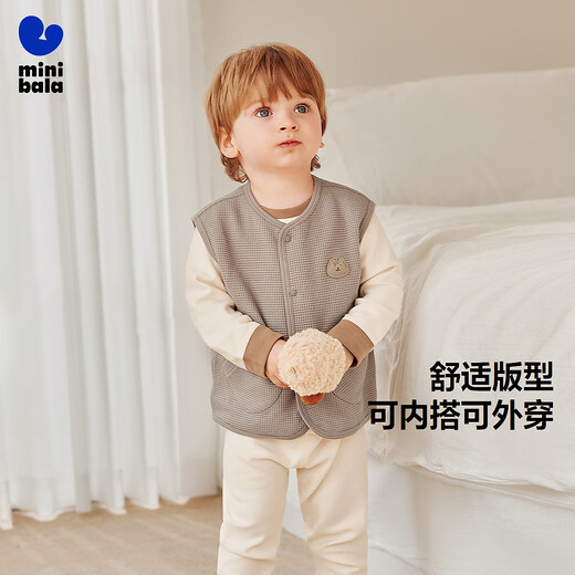 Mini Bara pure cotton children's thermal vest for boys and girls, inside and outside vest, autumn 2025, camel 50101 80