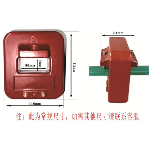 LMZ1-0.66 fixed busbar low-voltage current transformer 0.5 level 0.2S level core one turn 5000/5 400/5 02S level