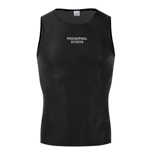 OIMG Cycling Jersey Sweat-Absorbent Cycling Vest Underwear Men's Road Cycling Bicycle Bottoming Shirt Sleeveless Vest White PAS Vest L