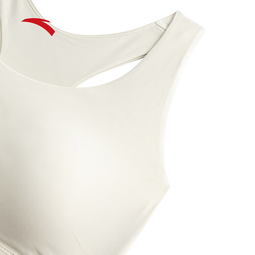 Anta Guan Xiaotong's same style sports vest new yoga Pilates stable support underwear BRA fitness clothing