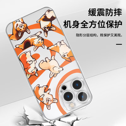 茗聚数码张极同款手机壳苹果16pro华为pura70柯基iPhone15Promax小米14小 ZHR6296张极同款-古董白-直边TPU iPhone15Pro