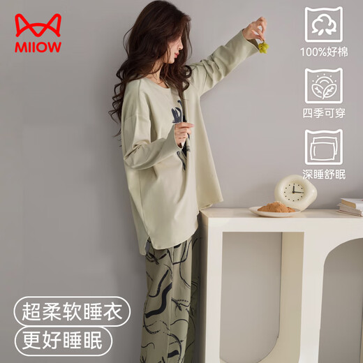 Catman pajamas for women autumn combed cotton high-end casual long-sleeved thin style can be worn outside home wear 25 new products