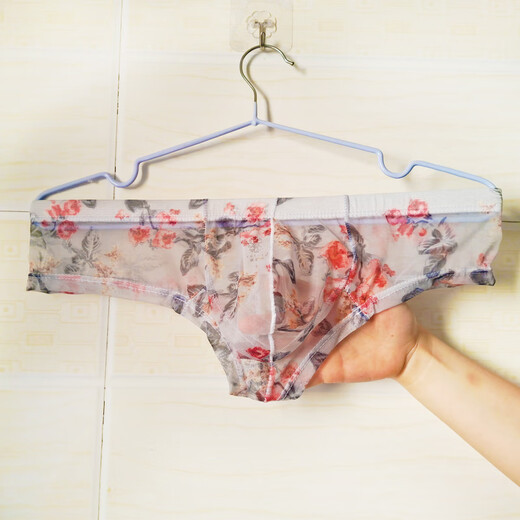 PMWRUN 2 pieces men's printed large pouch sexy boxer briefs U convex transparent mesh thong half hip coverage sports narrow hips purple (large size) 1 pair S (2-2.3 feet)