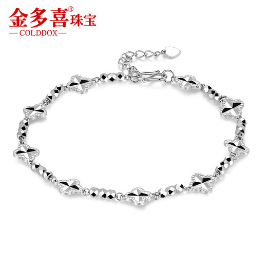 Jinduoxi new platinum bracelet for women pt950 genuine platinum bracelet for women sparkling clover bracelet birthday gift gift approximately 16+2.5cm weight 4.8-5 grams clover bracelet